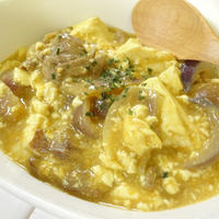 カレーマーボー豆腐