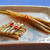 季節の味“山ごぼう”  ☆ 馬刺屋 マサシ（浅草）