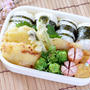 鶏天のお弁当＊＊