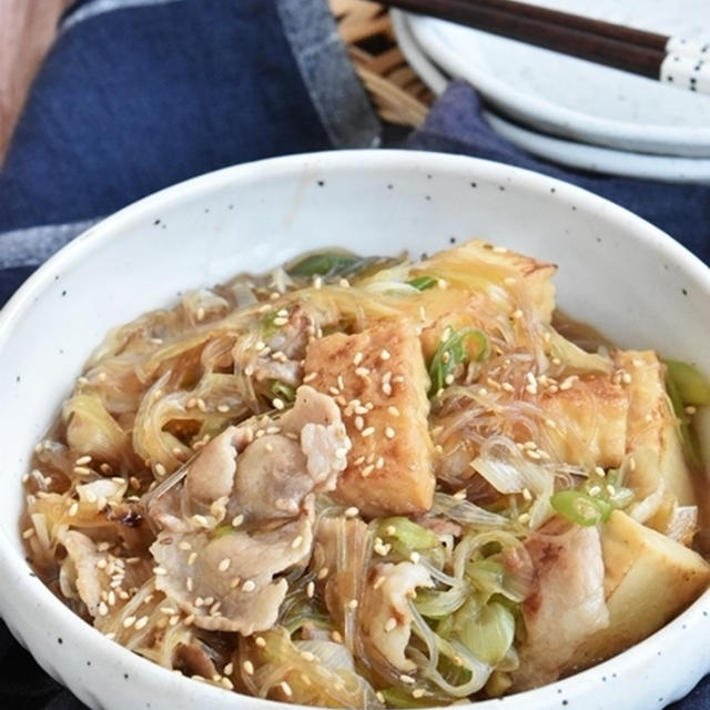 味がしみしみ！「厚揚げと春雨」で作るボリュームおかず
