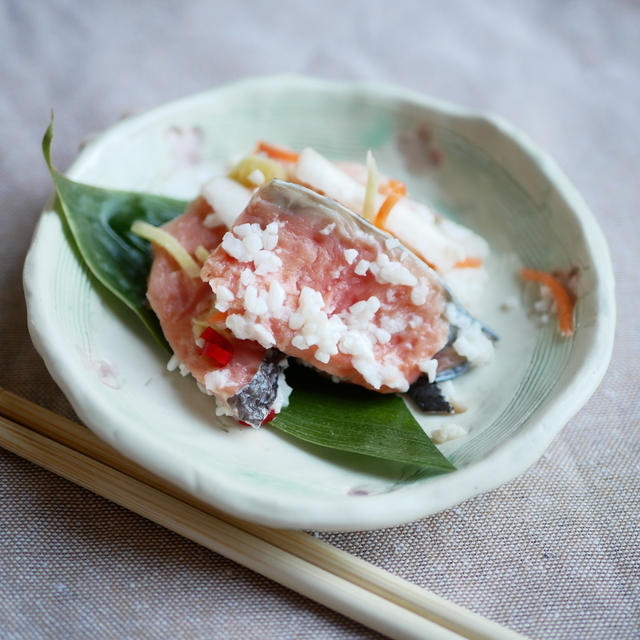 鮭の飯寿司♪えつこばあちゃん直伝！