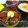 豚ハラミカレー　　河口湖