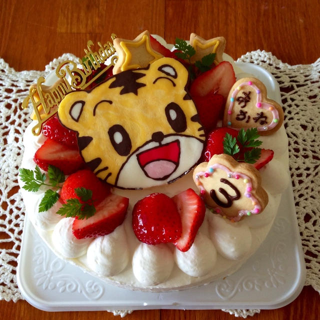 長女 3歳のバースデーケーキ By Mido さん レシピブログ 料理ブログのレシピ満載
