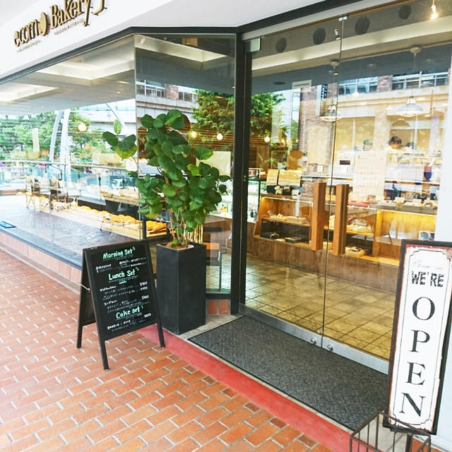 ＊ecomo BAKERY@元町＊