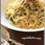 フライパンひとつで☆高菜とみょうがのパスタ　ぺペロンチーノ