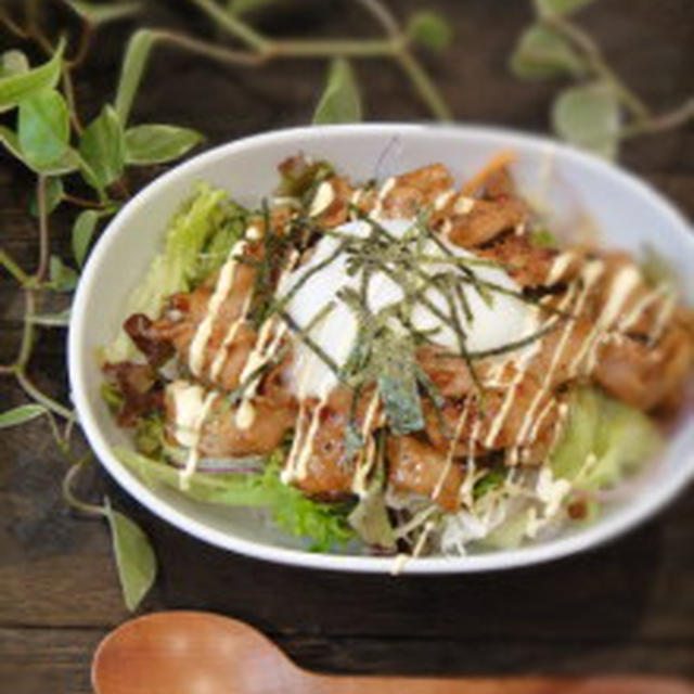 昼カフェ☆照り焼きチキン丼温たまのせ(レシピ）マイブーム。。