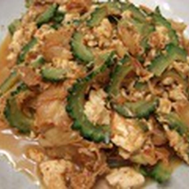 まだまだ食べたいゴーヤ！　　キムチゴーヤチャンプルにしてはいかが？