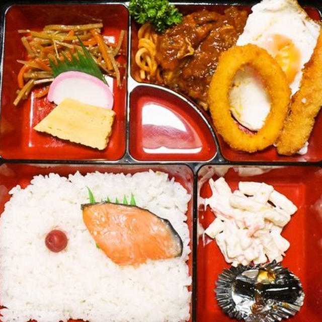 洋風幕の内弁当の話