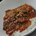 主夫的昼飯：豚バラキムチ風味丼(付録　筋トレネタ)