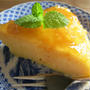米粉のオレンジマンゴーケーキ