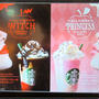 スタバの新作ハロウィンが可愛すぎ♪フラペチーノもドーナツも迷う～！