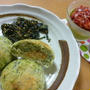 よもぎの豆味噌あんパン★と抹茶のブラマンジェ♪