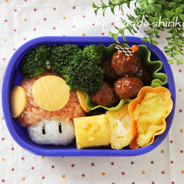 キャラ弁＊パワーアップキノコ＆ハテナボックス＠マリオ弁当、「好きって言って」