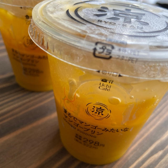 Uchi Café まるでマンゴーみたいなマンゴープリン