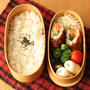 野菜の肉巻きフライ弁当＋「ずっと好きだったんだぜ」