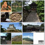 福井・京都～1泊3日初秋の旅