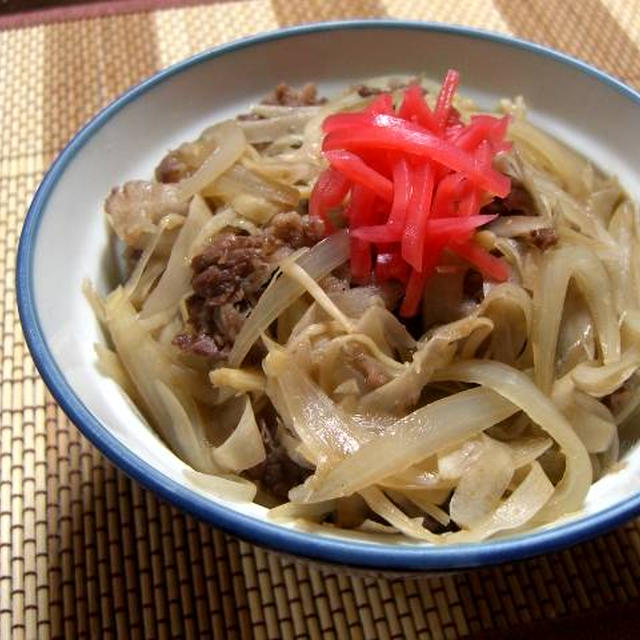 ごぼうとえのきの牛丼