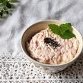 【おいしくお肌に貢献】『秋鮭のクリームチーズディップ』北海道産の生秋鮭を使った美肌レシピ by FuMi（管理栄養士）さん