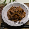 豚肉と大根のピリ辛味噌キムチ炒め