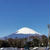 富士山本宮浅間大社