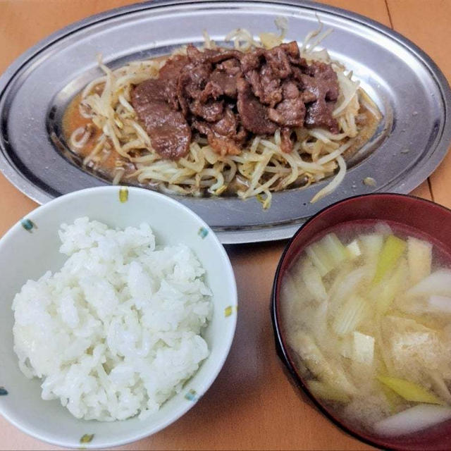 ジンギスカン定食
