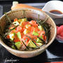 アボカド・たたきサーモン丼＊くらしのアンテナ掲載♪
