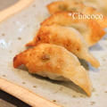 パリパリ皮の餃子　朝食にランチ＾＾