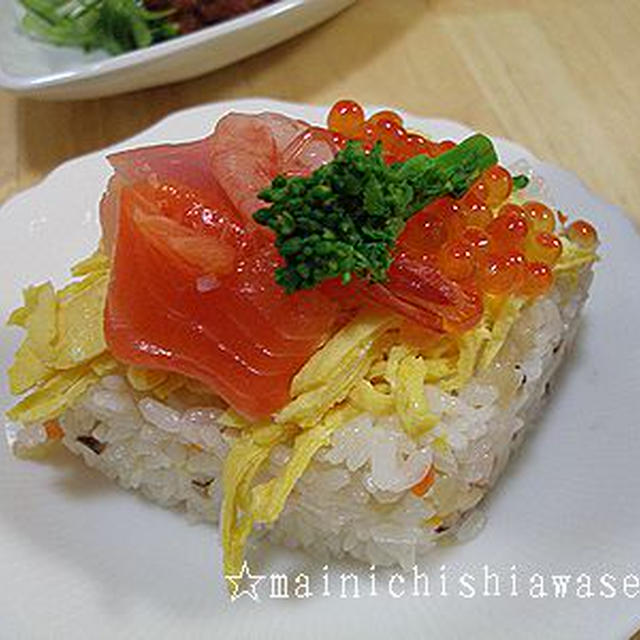 ひなまつり。。。ばんごはん