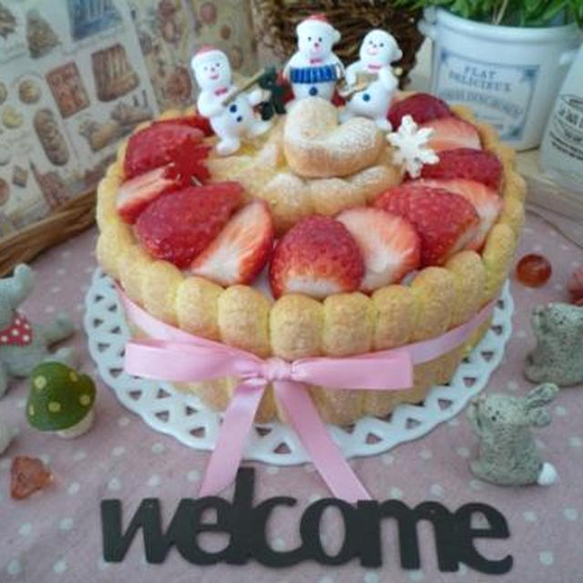 今年最初のケーキは・・・みんな大好きイチゴのシャルロット！