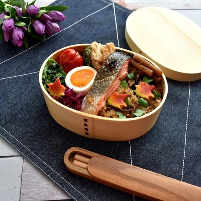 先週の夫弁当～