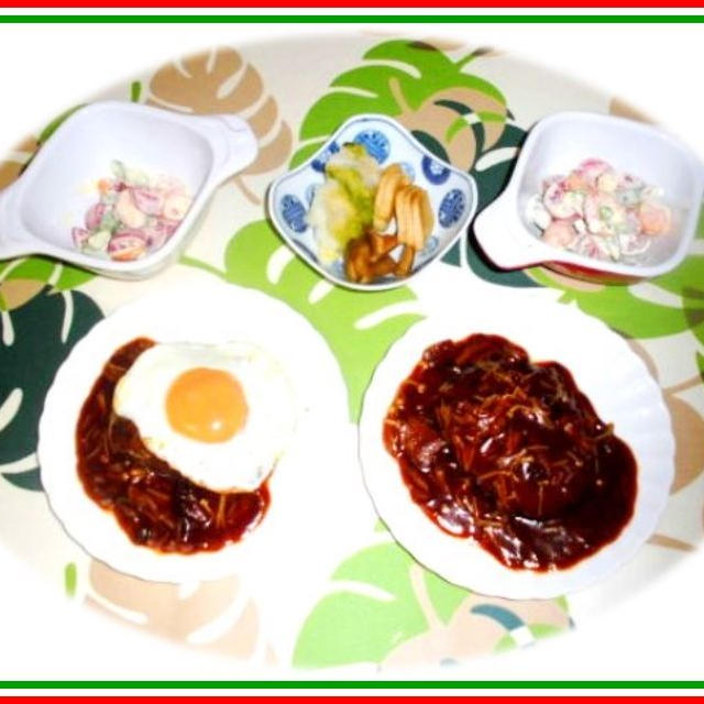 今夜は煮込みハンバーグ