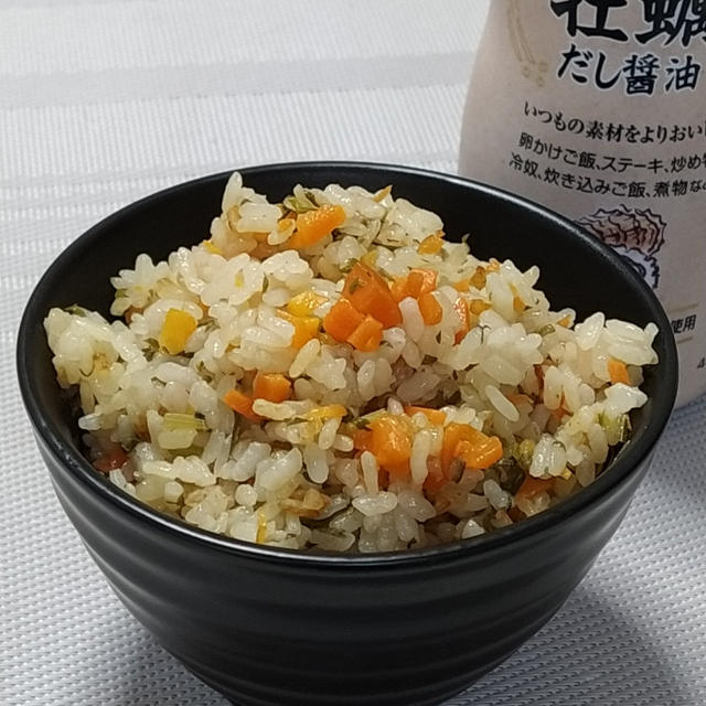 にんじんご飯