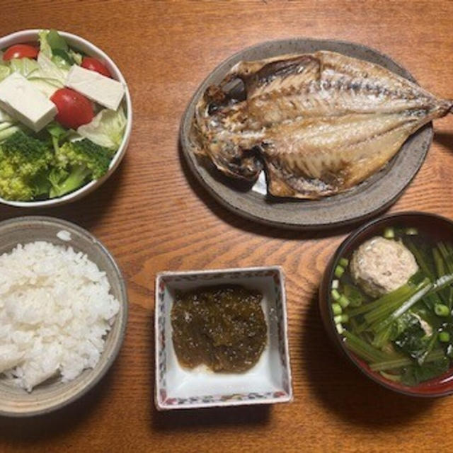 アジの開き
