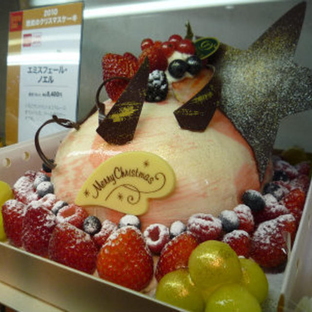 イケセイクリスマスケーキ試食会②♪