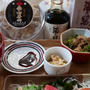 角長濁り醤と太田久助吟醸金山寺みそ#本日のおうちごはん