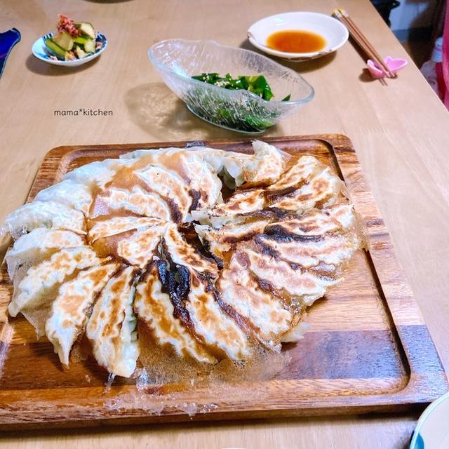 紫蘇餃子の週末ご飯