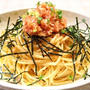 極旨っ♡明太子スパゲティー