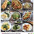 2021年のBEST9レシピ（レシピカード付き、画像保存OKです）と年末のご挨拶