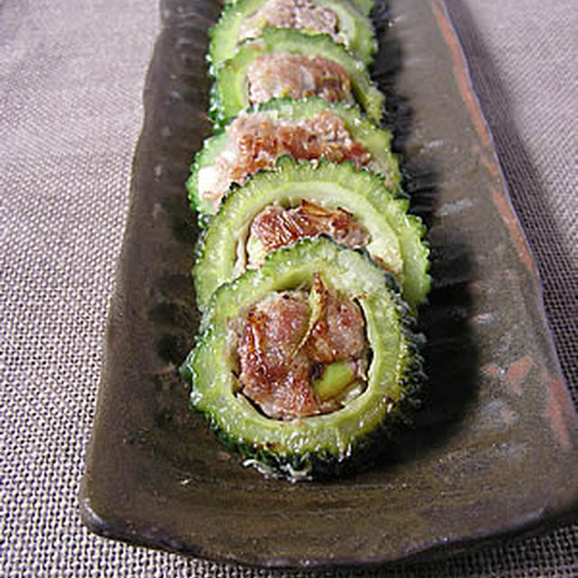ゴーヤの肉詰め