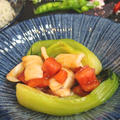 ◆（モニターレシピ）青梗菜とイカトマトソテー♪～ゆるやか糖質制限中♪