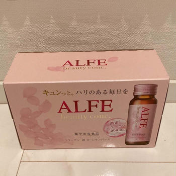 アルフェ ビューティコンク〈ドリンク〉
