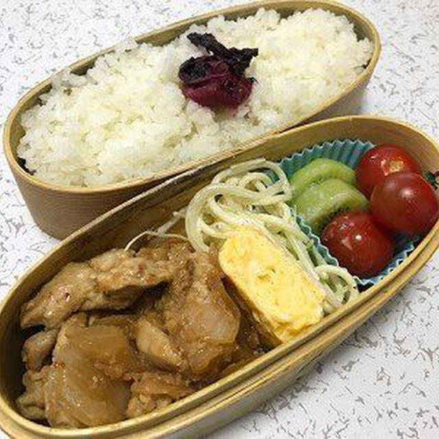 豚の生姜焼き弁当。四国八十八箇所遍路。海峡飯