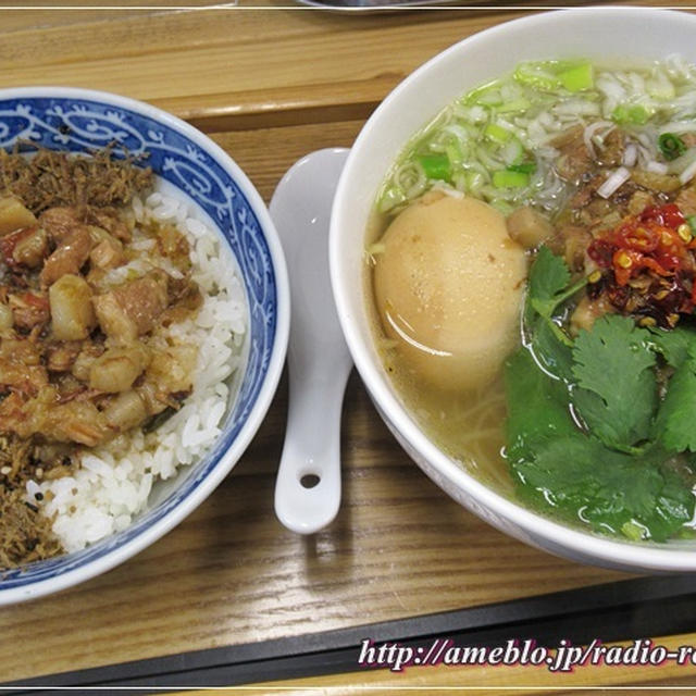台南タンツービーフンと魯肉飯（ルーロウファン）セット780円☆台湾台南スイーツ赤丸@新小岩