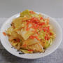 スパイス大使12月のスパイステーマは「スパイスの香りでおいしく減塩」です。http...