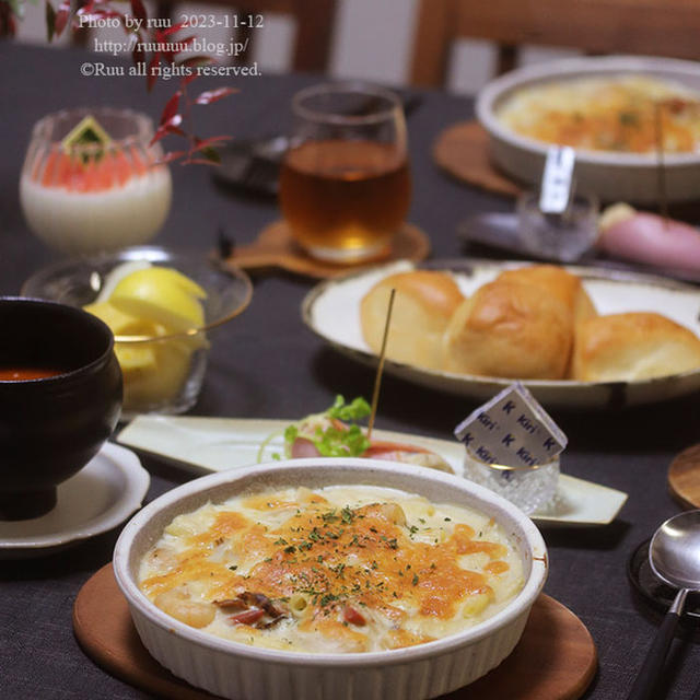 【献立】シーフードグラタンと、マスカルポーネロールと、みるくプリンなど。～美味しいもの＋美味しいもの＝絶妙にまずい～