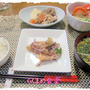 いつもの【イカ焼き】と【塩麹肉じゃが】定食♪