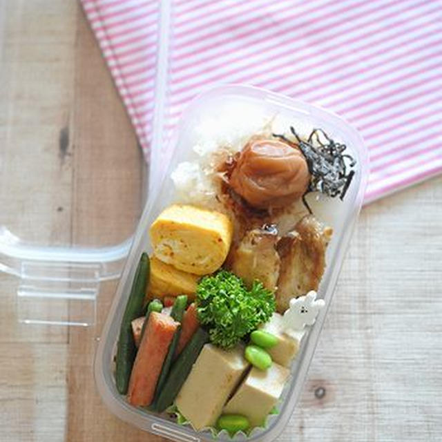 女子大学生弁当