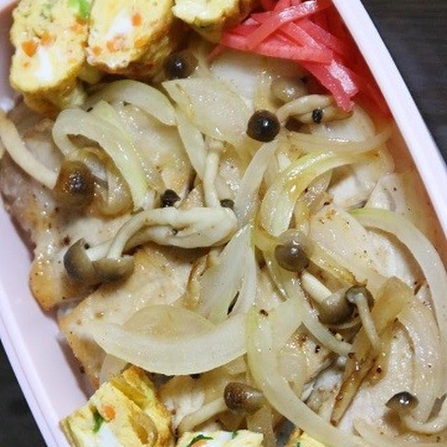 10月17日　　豚肉と玉葱の スパイシー炒め弁当