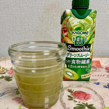 たっぷり食物繊維！野菜生活100 Smoothie グリーンスムージー