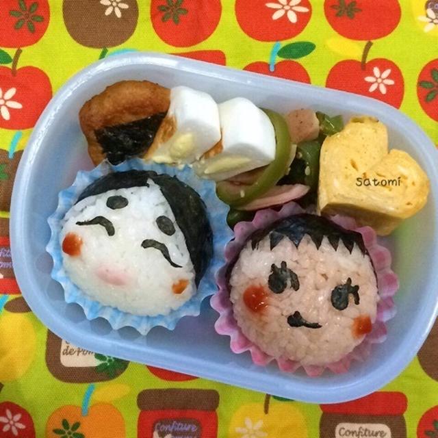 2015/01/13　おかめと・・・・　時間が足らなかったよ～!!　キャラ弁ヽ(；▽；)ノ